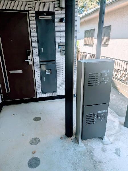 グリーンサイド片倉町