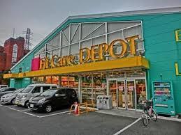 横浜市神奈川区三枚町のアパート(Fit　Care　DEPOT岸根店)