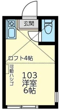 横浜市神奈川区子安台１丁目の事務所