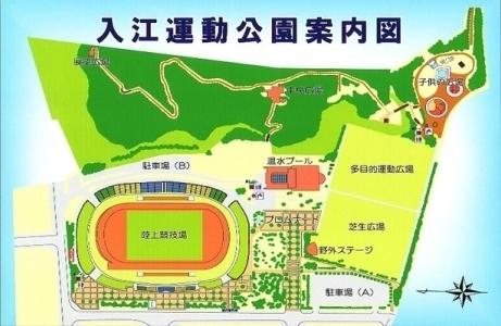 横浜市神奈川区子安台１丁目の事務所(入江町公園)
