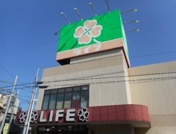 川崎市幸区小向町の事務所(ライフ川崎御幸店)