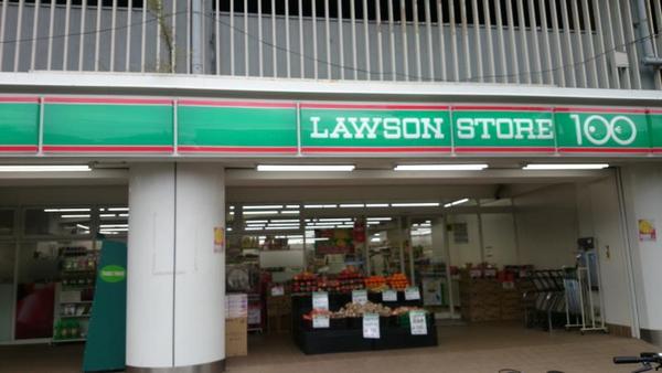 横浜市西区浜松町の貸家(ローソンストア100西横浜店)