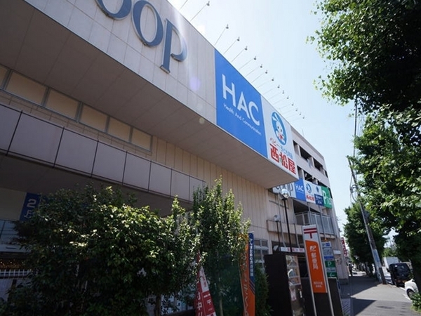 横浜市神奈川区三枚町の貸家(ハックドラッグ片倉コープ店)