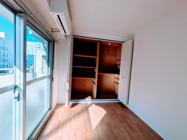 ユーコート星川