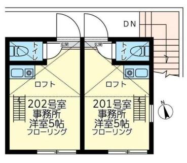 ユナイト南太田ケリースレーター