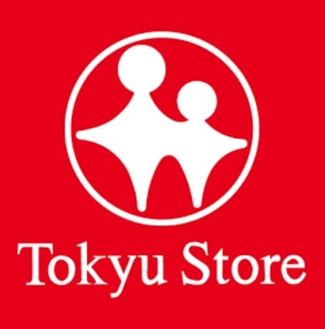 横浜市神奈川区三ツ沢東町のアパート(東急ストア)