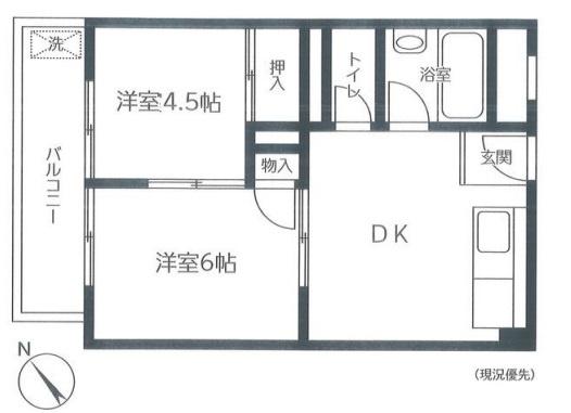 長谷川マンション