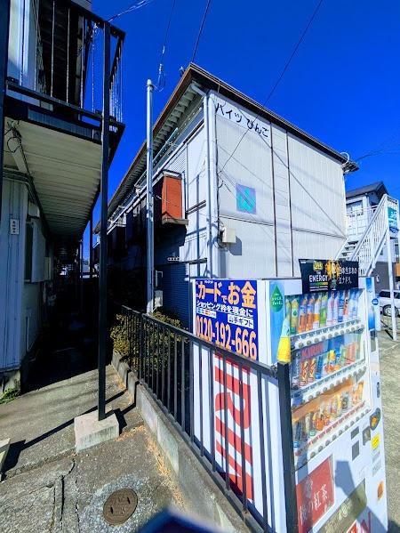 横浜市神奈川区中丸のアパート
