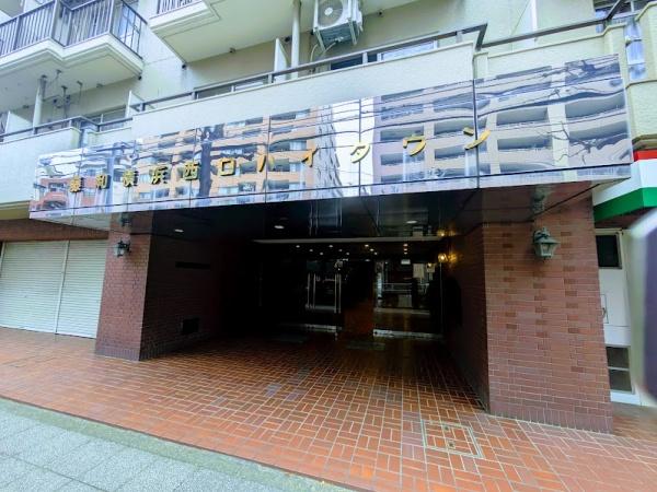 横浜市西区楠町のマンション