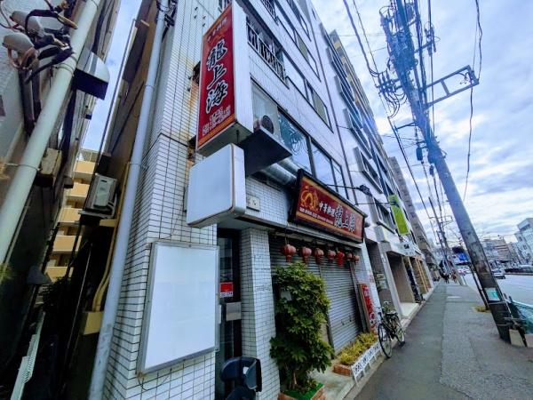横浜市神奈川区西神奈川２丁目のマンション