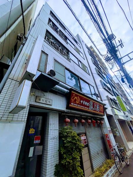横浜市神奈川区西神奈川２丁目のマンション