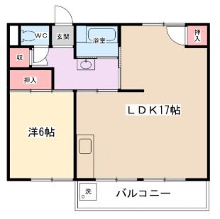 大平コーポ