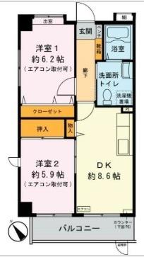 サンリーフ保土ヶ谷
