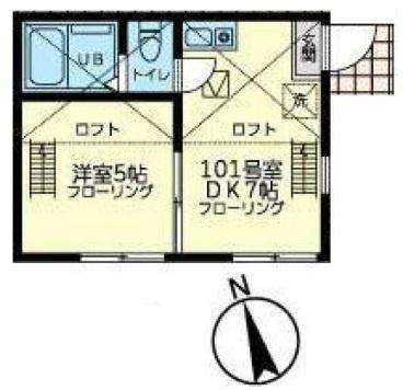 ユナイト南太田ケリースレーター