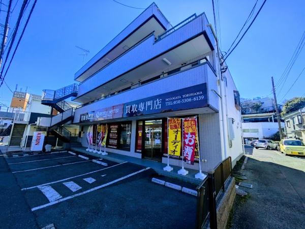 横浜市保土ケ谷区今井町のマンション