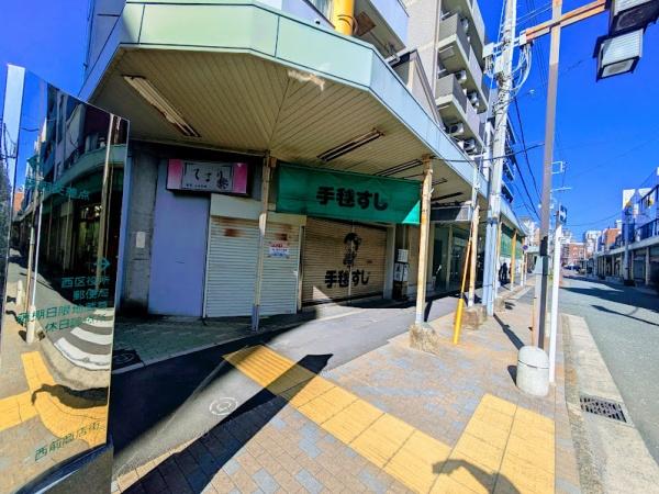 横浜市西区中央２丁目の店舗（建物一部）