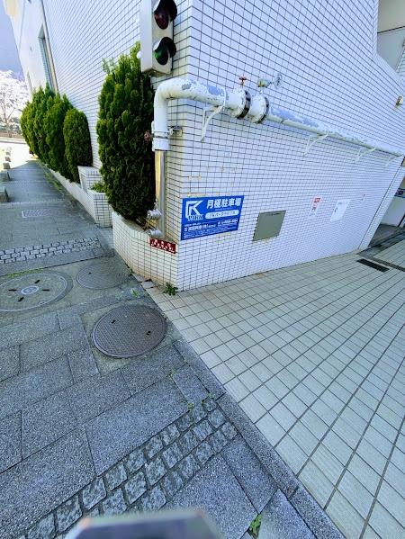 コパールーフ