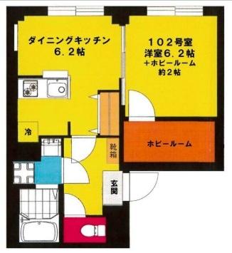 ビーカーサ山下町