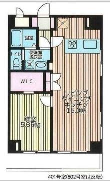 横浜市西区浅間町１丁目のマンション