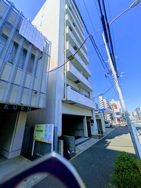 パンタシア２