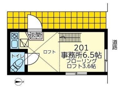 横浜市中区根岸町１丁目の事務所