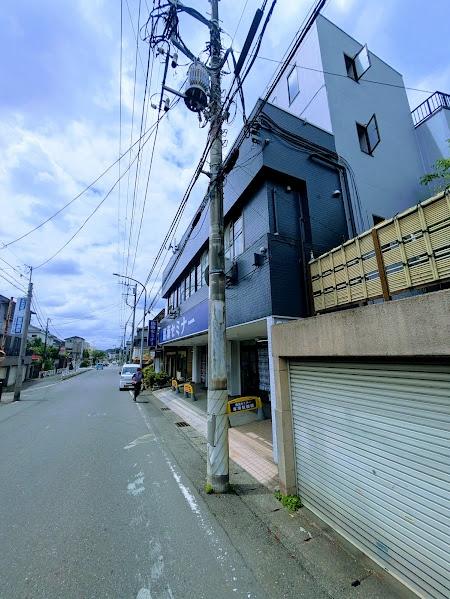 クロノス芹が谷