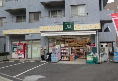 横浜市中区矢口台のマンション(プチマルシェフジ山元町店)