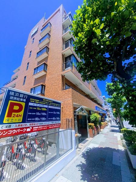 横浜市保土ケ谷区帷子町１丁目のマンション