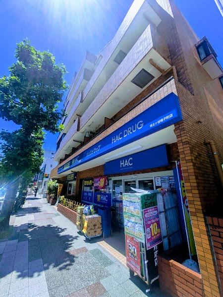 横浜市保土ケ谷区帷子町１丁目のマンション