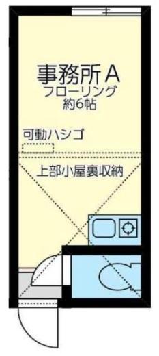 横浜市南区大岡２丁目の事務所