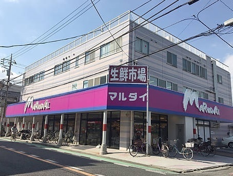 川崎市幸区紺屋町の事務所(マルダイ小向店)