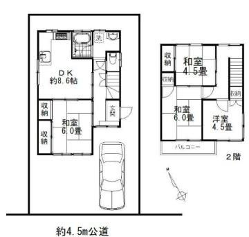 横浜市港南区日野南１丁目の貸家