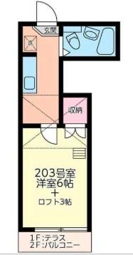 レオパレス21三ツ沢上町第２