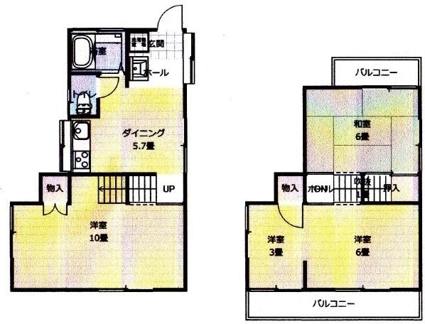 芹が谷戸建