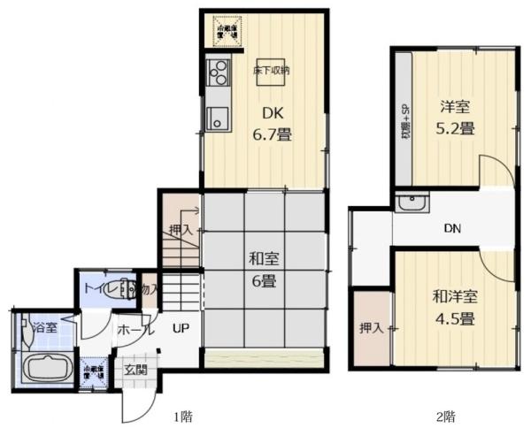 篠原台町戸建