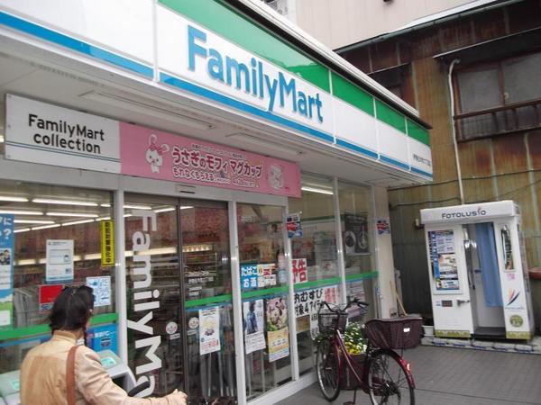 横浜市中区初音町３丁目のマンション(ファミリーマート伊勢佐木町六丁目店)