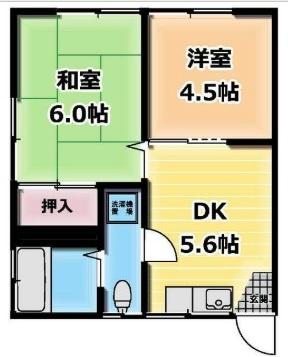 サンダルウッド横浜三ツ沢