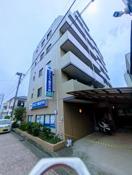 横浜市西区浅間町4丁目のマンション