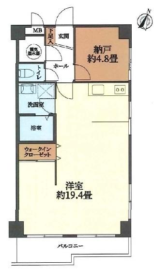 横浜市神奈川区台町のマンション