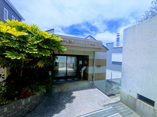 横浜市保土ケ谷区仏向町のマンション