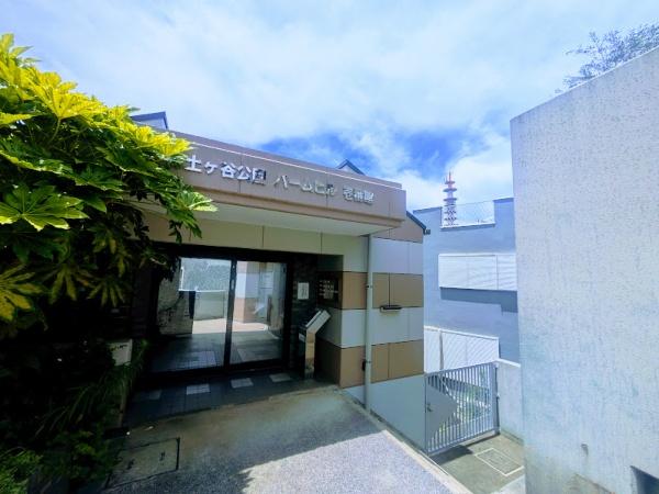 横浜市保土ケ谷区仏向町のマンション