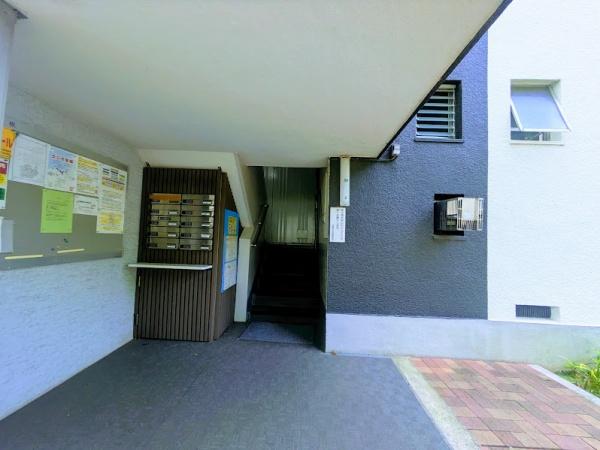 片倉台団地3-8号棟