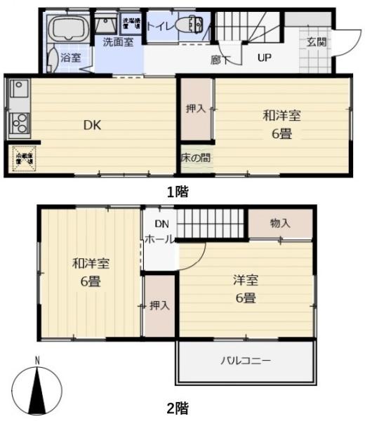 上白根町貸家