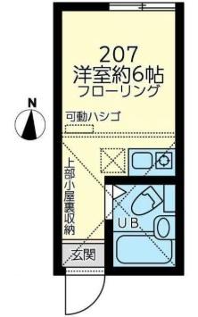 横浜市南区大岡２丁目のアパート