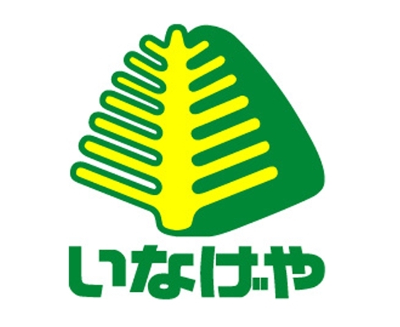 パークフロント保土ヶ谷(いなげや横浜星川駅前店)