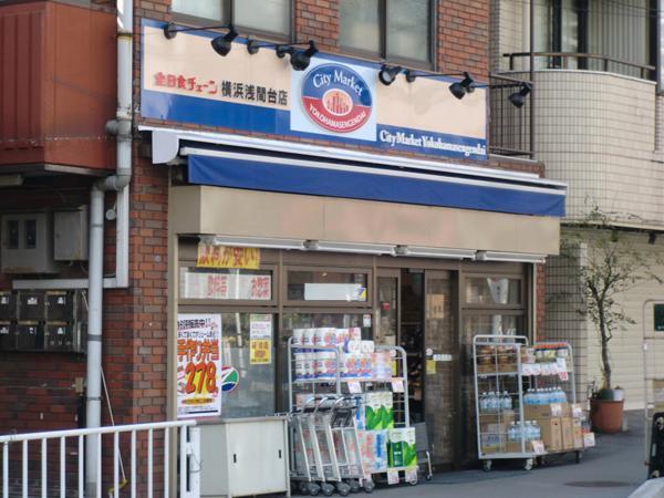 横浜市保土ケ谷区岡沢町のアパート(全日食チェーン横浜浅間台店)