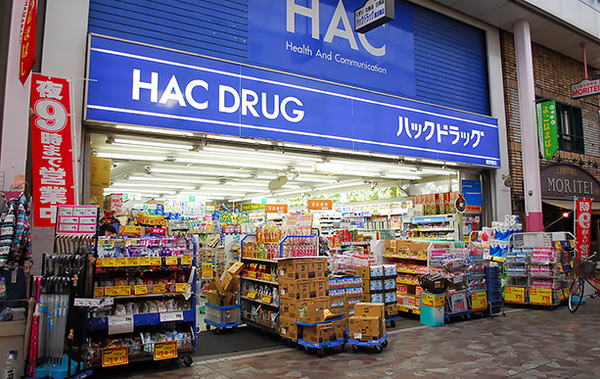 横浜市保土ケ谷区峰岡町３丁目のアパート(ハックドラッグ天王町店)