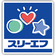 横浜市神奈川区三枚町のマンション(スリーエフ神奈川三枚町店)
