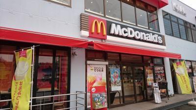 横浜市保土ケ谷区月見台のアパート(マクドナルド保土ヶ谷駅前店)