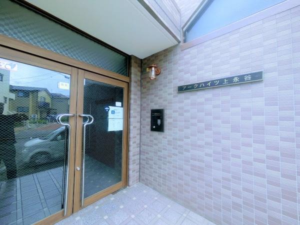 横浜市港南区上永谷３丁目のマンション